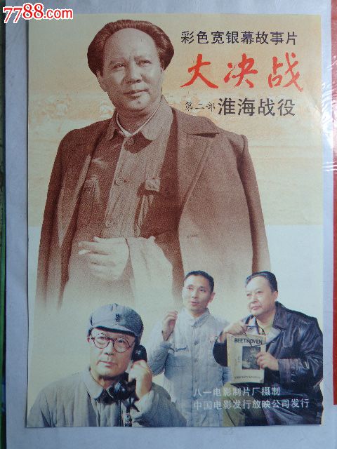 威尔明顿学院会计文凭证书